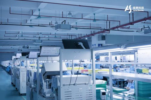 技術(shù)方案與市場共振 安聲科技的智能聲學(xué)路徑